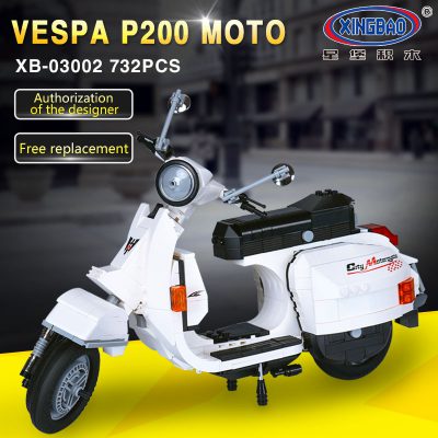 XINGBAO Vespa P200 Moto XB-03002
