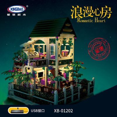 XINGBAO Romantic Heart XB-01202