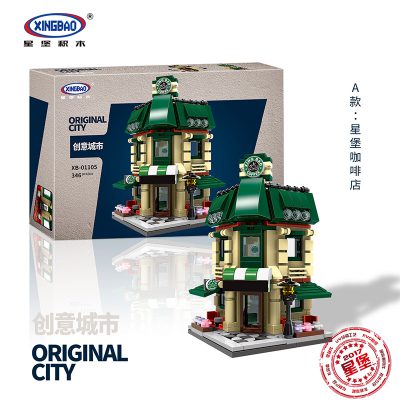 XINGBAO Original City: The Coffee Shop Wedding Store Flower Shop Pet Shop Set 4 in 1 XB-01105