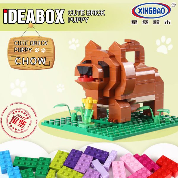 XINGBAO Cute Brick Puppy XB-18003