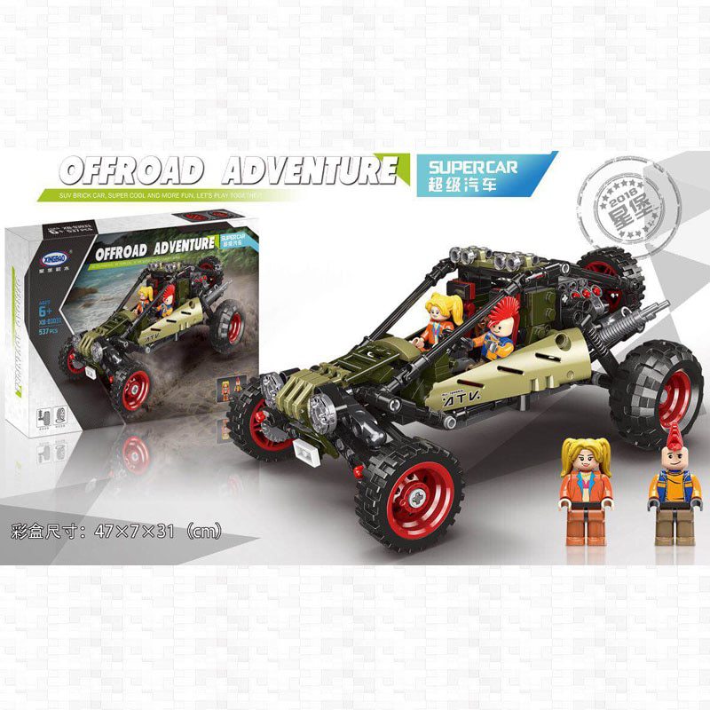 XINGBAO Super Offroad Adventure XB-03033 - LEPIN™ Land Shop