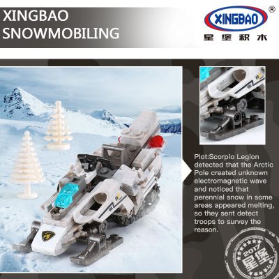XINGBAO Across The Battlefield: Extreme Snowmobiling XB-06009