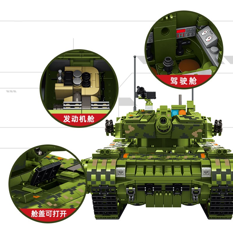 PANLOSBRICK 632002 Type 99 Main Battle Tank