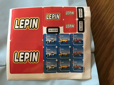 Review LEPIN 02036 - City Truck (3221)