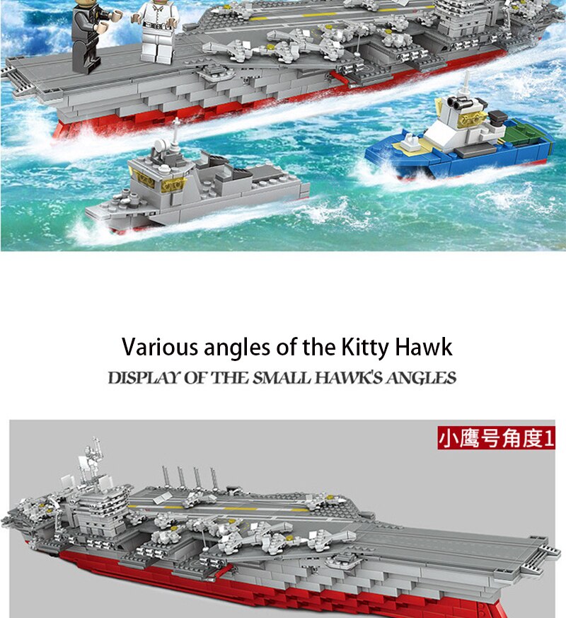 KAZI KY10002 USS Kitty Hawk CV-63