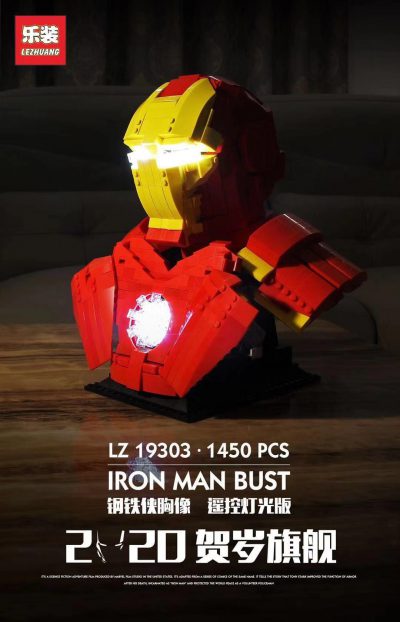 LEZHUANG LZ19303 Iron Man Bust 4