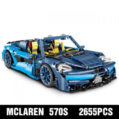MOC 16029 McLaren 570S Bugatti 42083 B Model 2