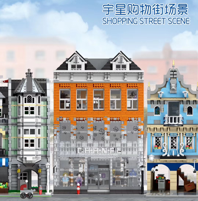 MODULAR BUILDING MOULD KING 16021 Chanel Amsterdam Crystal Palace