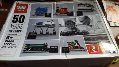 Review Lepin 21029 - 50 Years On Tracks (4002016)