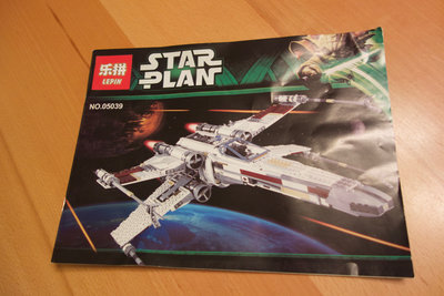 Review LEPIN 05039 - Red Five X-wing Starfighter