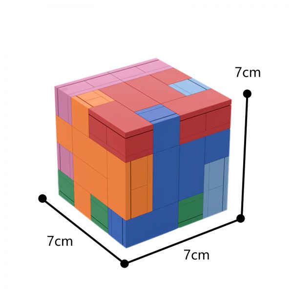 MOCBRICKLAND MOC 45853 Puzzle Cube 4