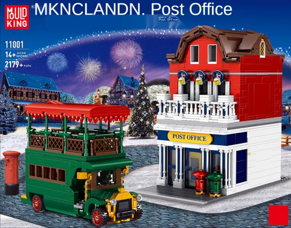 MODULAR BUILDING MOULD KING 11001 Post Office 1