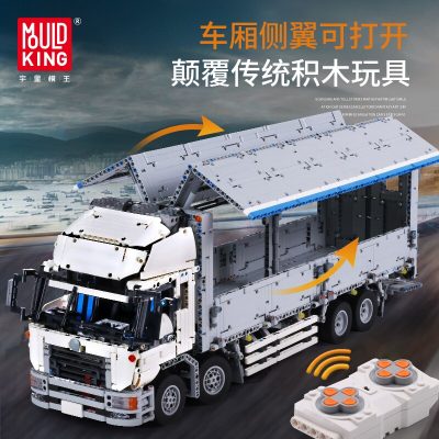 MOULD KING 13139 MOC 23008 Technic The Arakawa Moc Tow Wing body Container truck Tatra Model 5