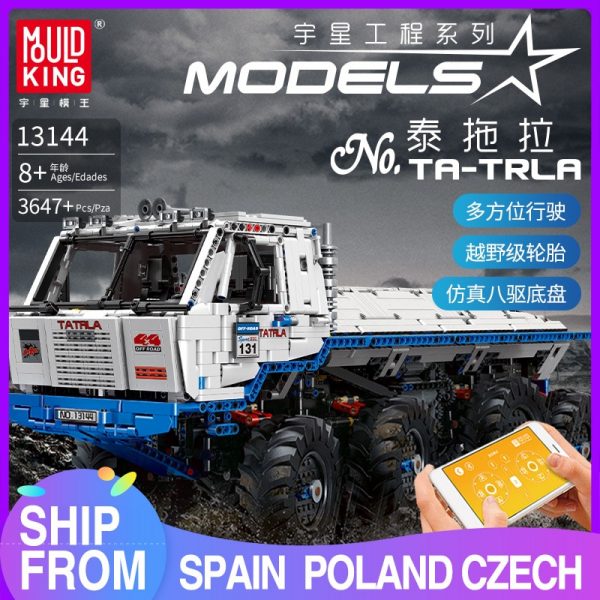 MOULD KING 13144 Technic Series The Arakawa Moc Tow off road Truck Tatra 813 8x8 model