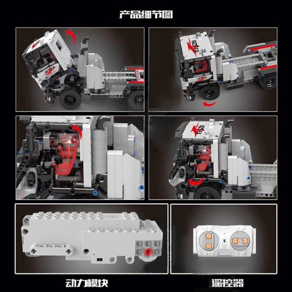MOULD KING 15005 Technic series The Constrouction remote control truck Model With Motor Function Building Blocks 4
