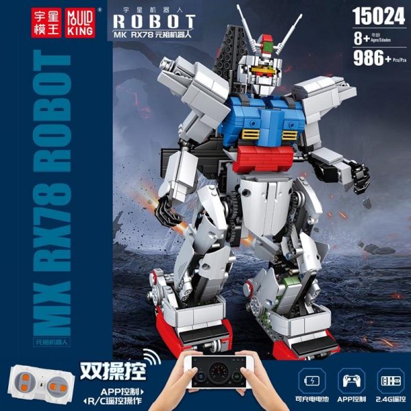 MOULD KING 15024 RC RX78 Gundam 1