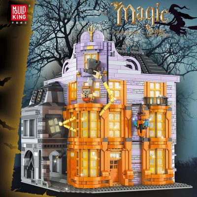 MOULD KING 16038 16041 Harry Potter Series Wizarding World 2