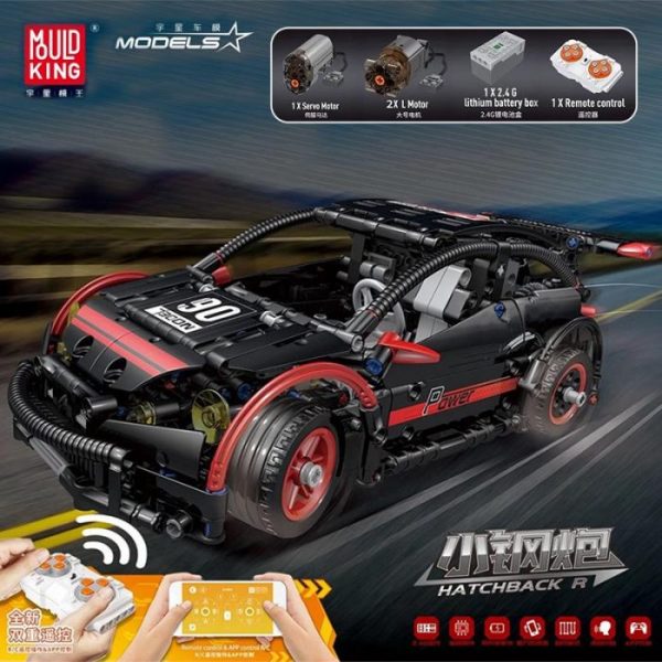 MOULD KING 18013 RC Hatchback Type R 1