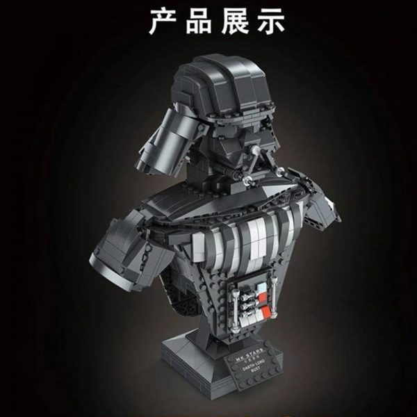 MOULD KING 21020 Darth Vader Bust Sculpture 4