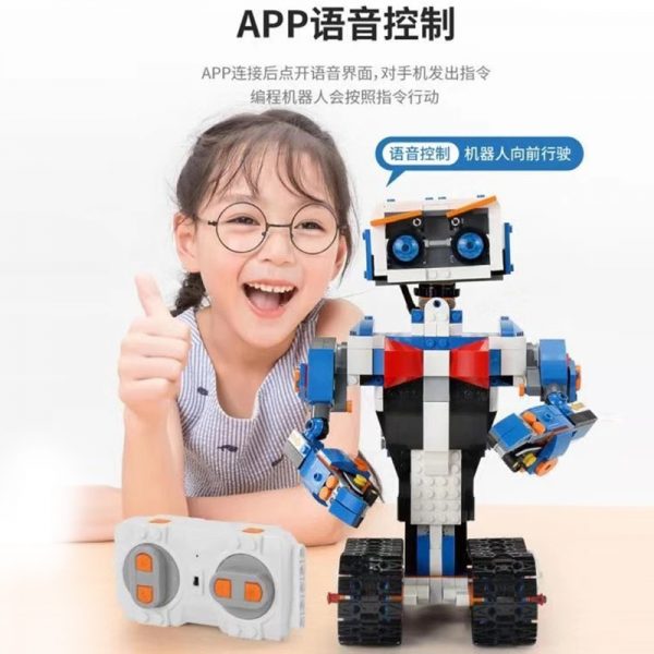 MOULD KING Idea intelligent programming Remote control robot Boost WALL E Toys Model Building Bricks Blocks 2