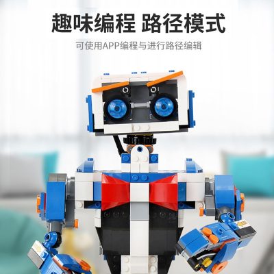 MOULD KING Idea intelligent programming Remote control robot Boost WALL E Toys Model Building Bricks Blocks 4
