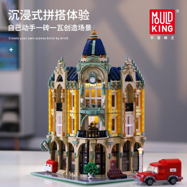 MOULD KING MOC Street View Creator Series Post Office Corner Building Blocks Bricks For Children Toys 4