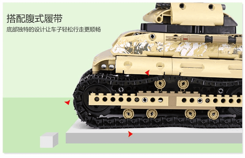 MILITARY MOULD KING 13011 Huge Tank