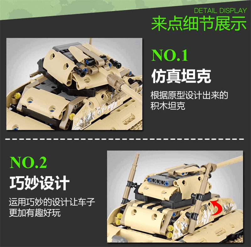 MILITARY MOULD KING 13011 Huge Tank