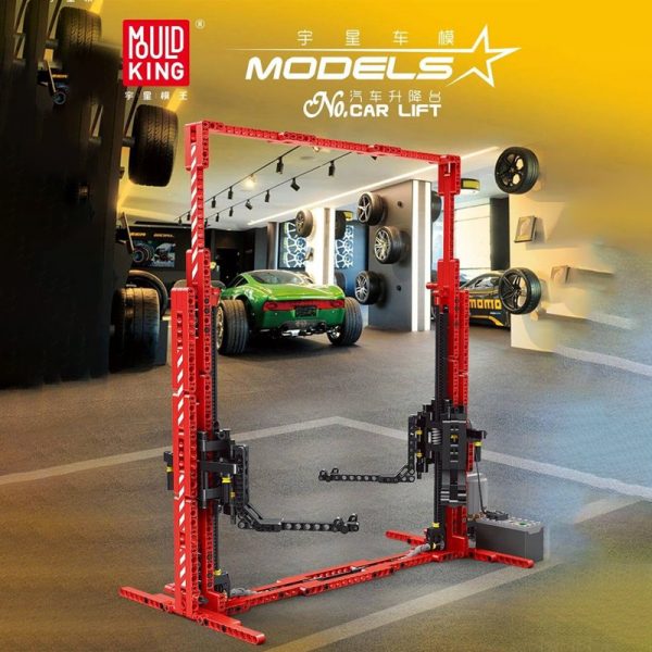 MOULDKING 13053 MOC 3054 Double Column Car Lift 18 2