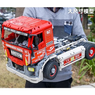 MOULDKING 13152 MOC 27036 RC Race Truck MkII 5