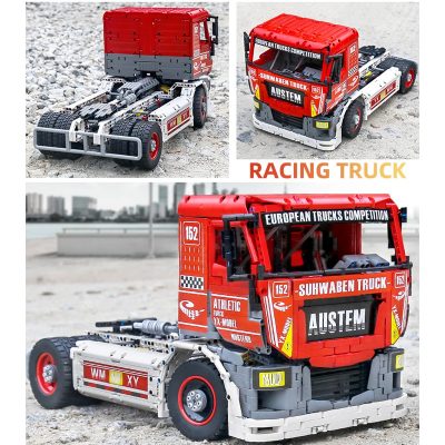 MOULDKING 13152 MOC 27036 RC Race Truck MkII 6