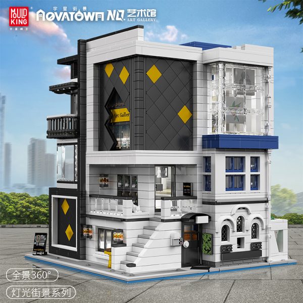 MOULDKING 16043 MOC 67005 Novatown Art Gallery Showcase