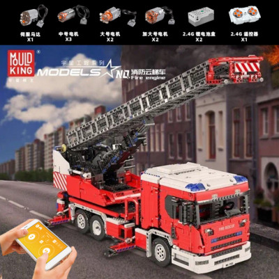 MOULDKING 17022 Fire Ladder Truck 1