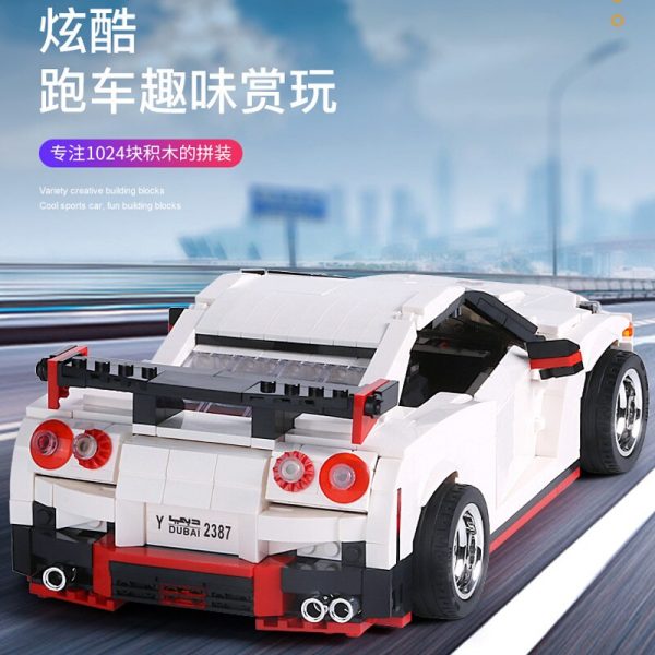 Mould King Creative series Technic Nismo Nissan GTR R35 Speed Racing Sport Car Model Building Blocks 2