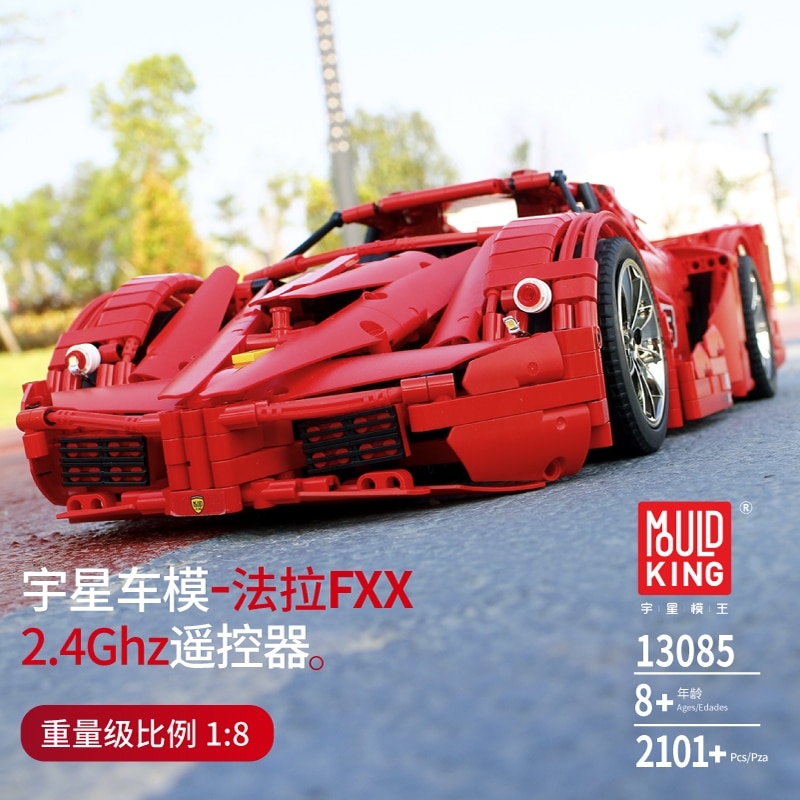 TECHNICIAN MOULD KING 13085 Ferrari FXX F40 Enzo Super Racing Sports Car