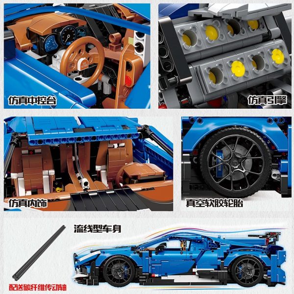 Mould King MOC 13125 Technic Series Bugattis Chiron Sport Racing Car Model Building Blocks Bricks compatible 2