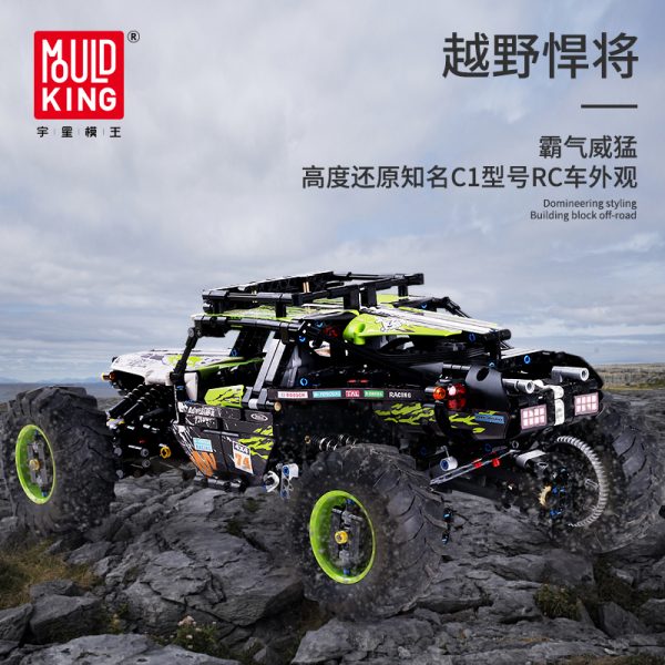 Mould King Moc Technic Buggy Remote Control Terrain Off Road Climbing Truck model Building Blocks 18002 14