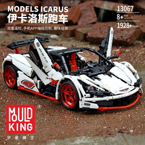 Mould King Technic MOC McLaren P1 Super Hypercar Veneno Roadster Model Kit Building Blocks 42056 Car 5