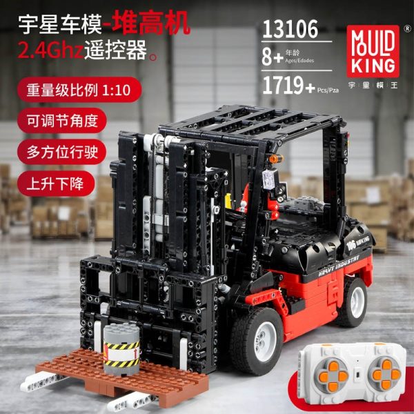 Mould King Technic Series City Engineering Vehicles RC Forklift Mk II Truck Model Building Blocks Bricks 5