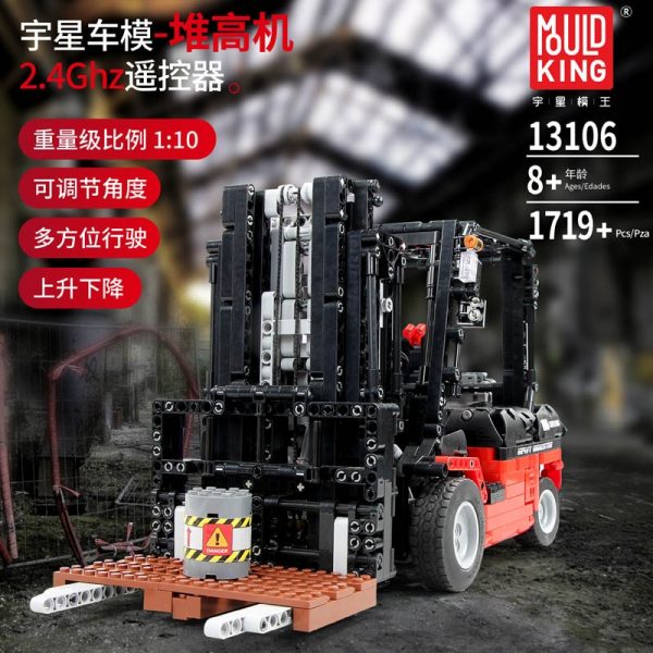Mould King Technic Series City Engineering Vehicles RC Forklift Mk II Truck Model Building Blocks Bricks