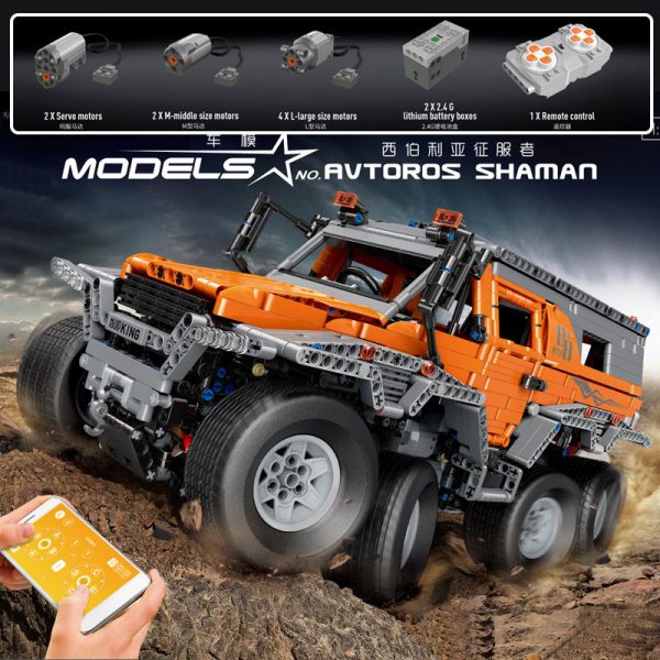 Mould King Technic Series Siberia Off road Vehicle remote control car Model Building Blocks Bricks 13088 1