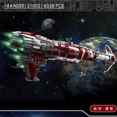 Star Wars MOULDKING 21002 Old Republic Escort Cruiser Compatible with 8338 pcs 2