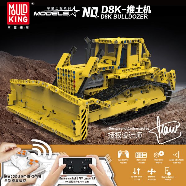 mould king 17024 moc 74666 d8k bulldozer rc caterpillar 230316 1