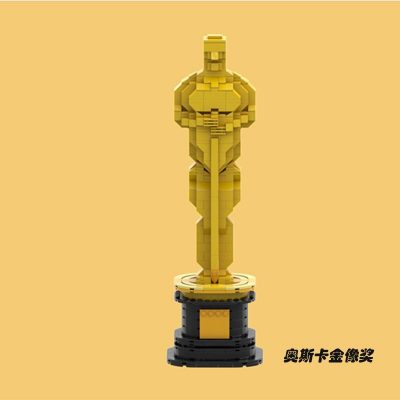 CREATOR MOC 36684 Academy Awards Oscar by BrixLab MOCBRICKLAND 2