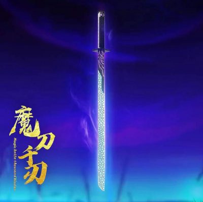 DK 1505 Assassin Wu Liuqi Magic Blade 7