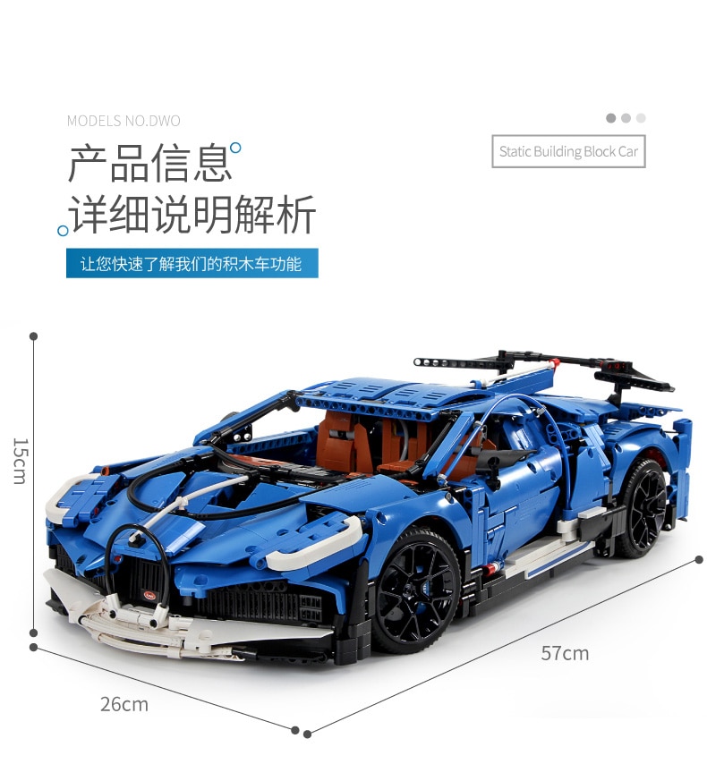 MOULD KING 13125 Bugattis Chiron Sport Racing Car