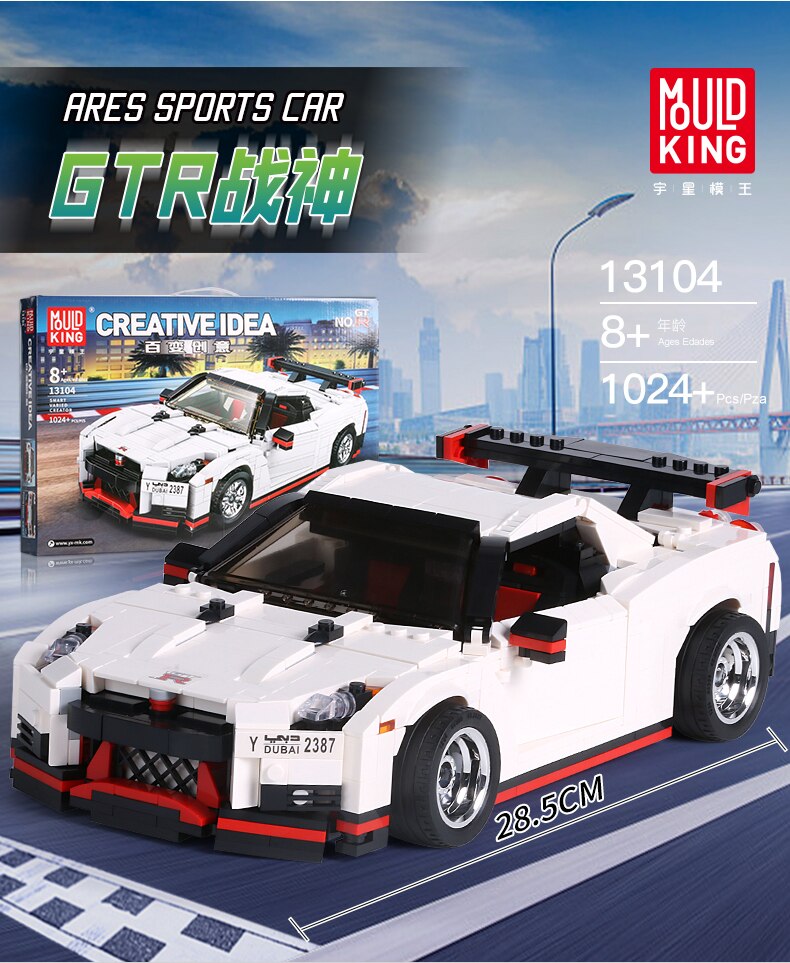 MOULD KING 13104 Nismo Nissan GTR R35 Speed Racing Sport Car