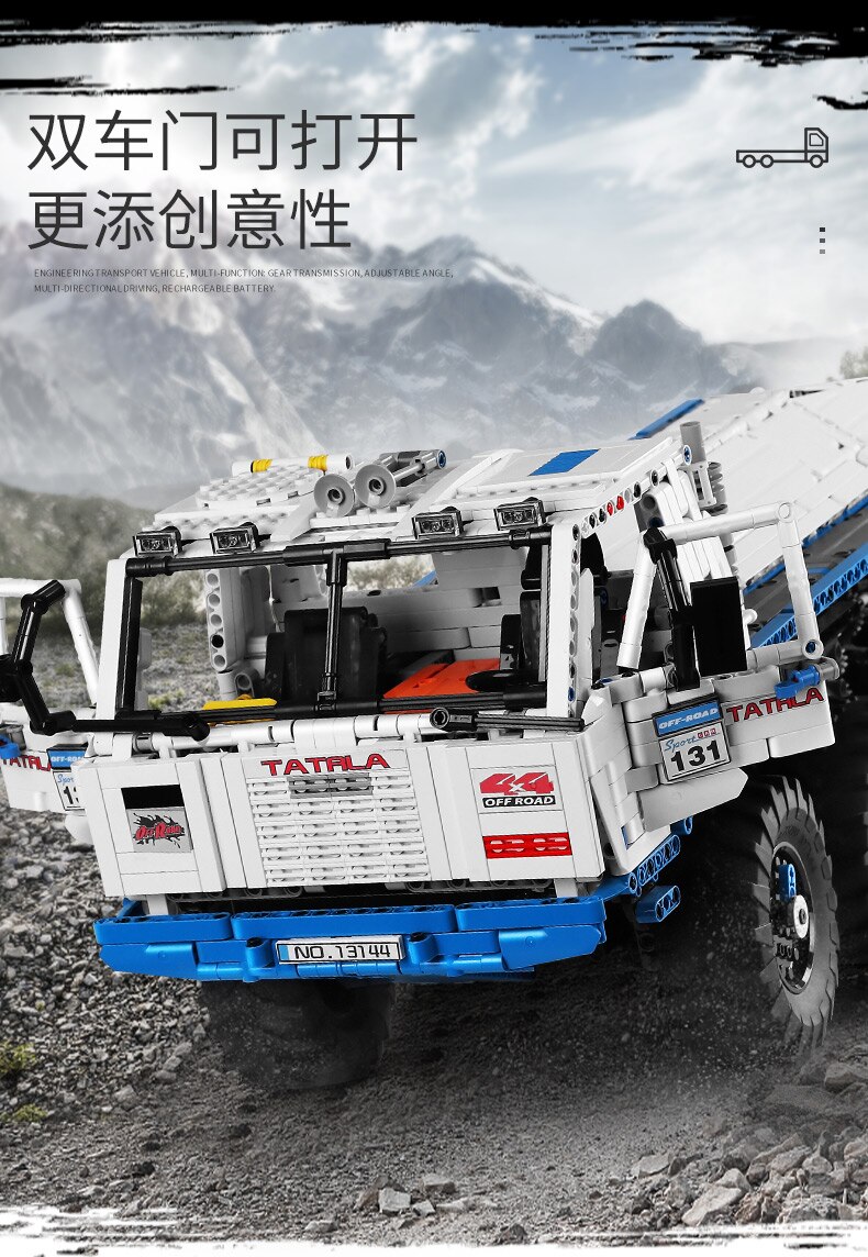 MOULD KING 13144 The Arakawa Tow Off-Road Truck Tatra 813 8x8