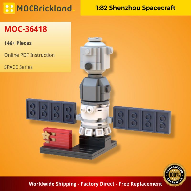 MOCBRICKLAND MOC-36418 1:82 Shenzhou Spacecraft