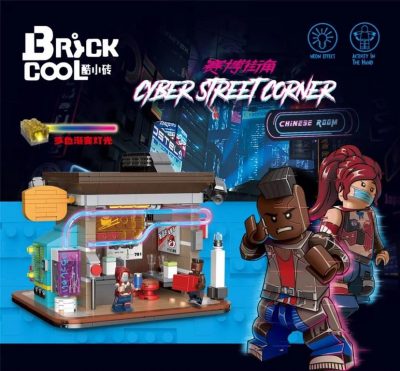 MODULAR BUILDING DECOOL KS001 KS004 Cyber Street Corner 14